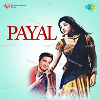 Payal - Hemant Kumar