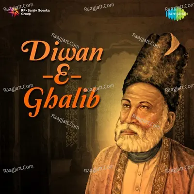 Diwan-E-Ghalib - Jagjit Singh