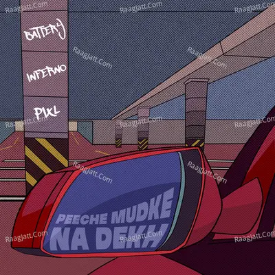 Peeche Mudke Na Dekh Cover