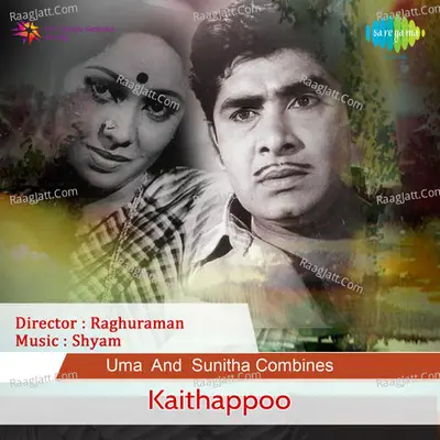 Kaithappoo - K J Yesudas