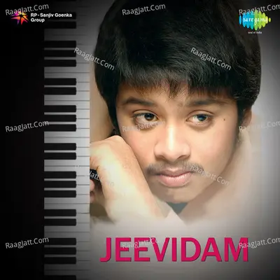 Jeevidam - Master Amaresh Ganesh