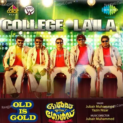 Old is Gold Cover