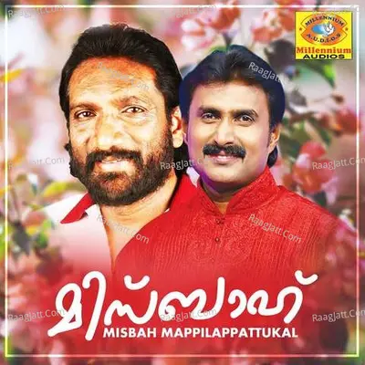 Misbah Mappilappattukal Poster