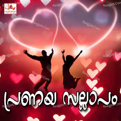 Pranaya Sallapam - K J Yesudas