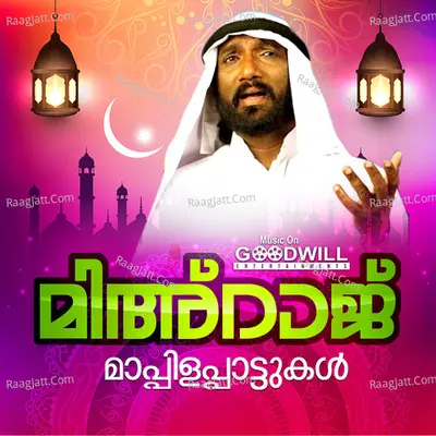 Mihraj - Berny Ignatius