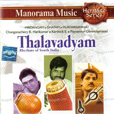 Thalavadyam
