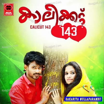 Calicut 143 Poster