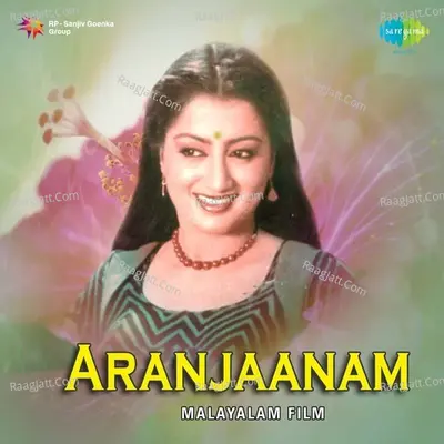 Aranjanam Poster
