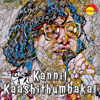 Kannil Kaashithumbakal (Recreated Version) Cover