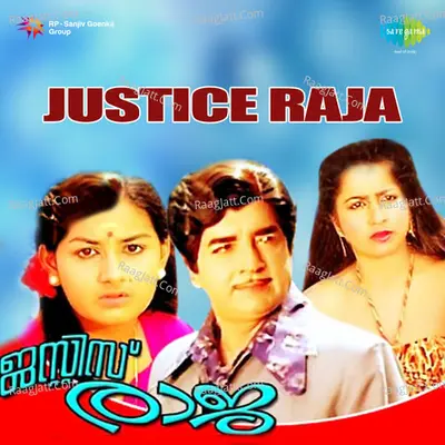 Justice Raja - K J Yesudas