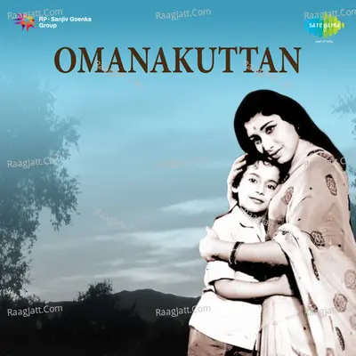 Omanakuttan - G Devarajan