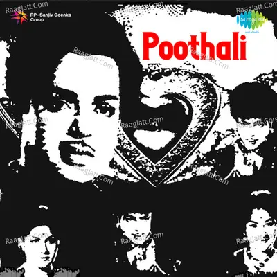 Poothali Poster