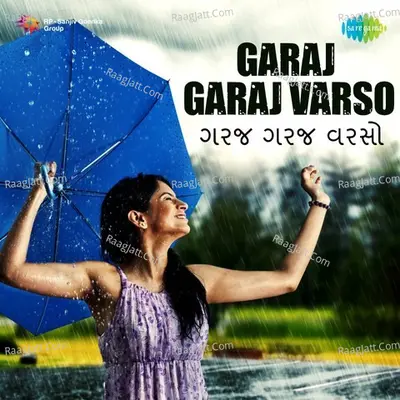 Garaj Garaj Varso Poster