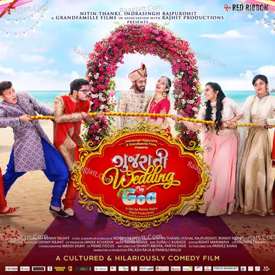 Gujarati Wedding In Goa Poster
