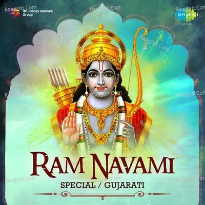 Ram Navami Special - Gujarati Poster