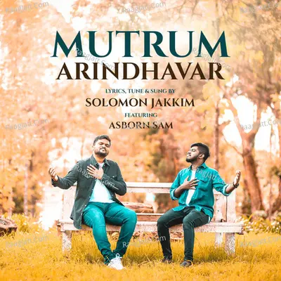 Mutrum Arindhavar Cover