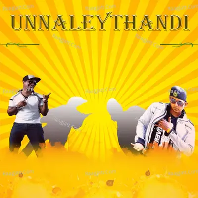Thambee Boy Image
