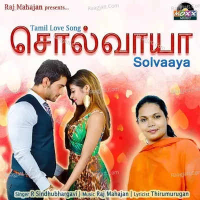 Solvaaya Cover