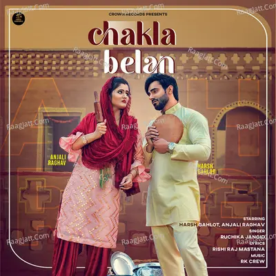 Chakla Belan Cover