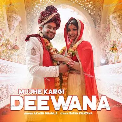 Mujhe Kargi Deewana Cover