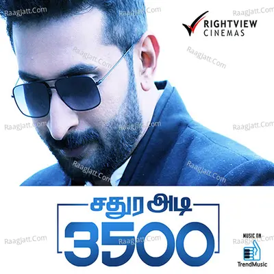Sathura Adi 3500 - Naresh Iyer