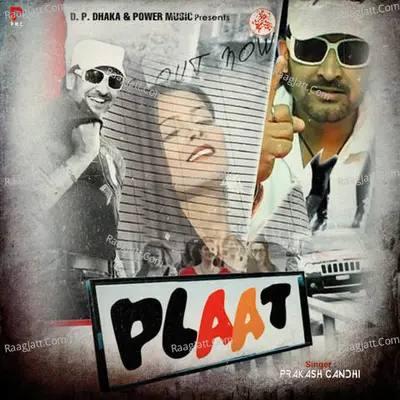 Plaat - Prakash Gandhi