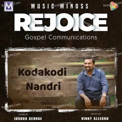 Kodakodi Nandri Cover