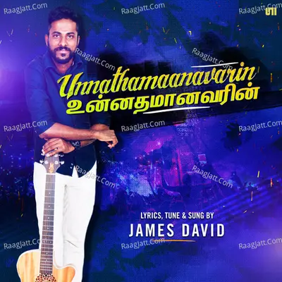 Unnathamaanavarin Poster