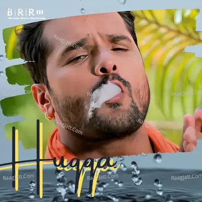 Huqqa Poster