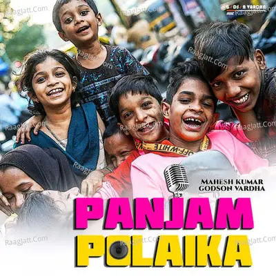 Panjam Polaika Cover