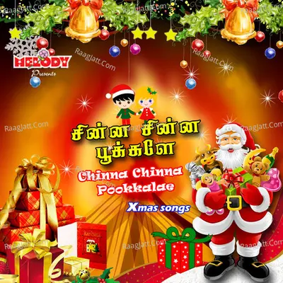 Chinna Chinna Pookkalae - Traditional