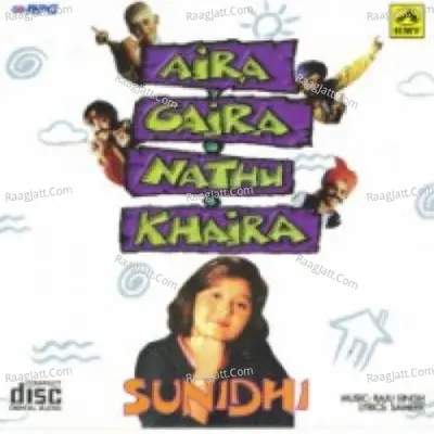 Aira Gaira Nathu Khaira - Sunidhi Chauhan Poster
