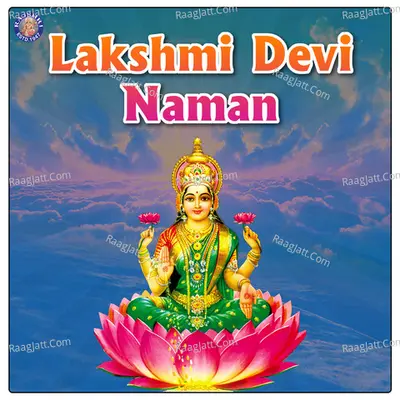 Lakshmi Devi Naman - Traditional