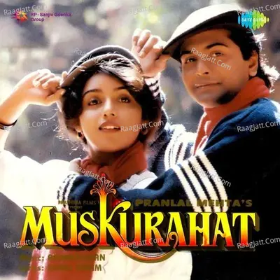 Muskurahat - C Ramchandran