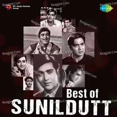 The Best of Sunil Dutt Cover