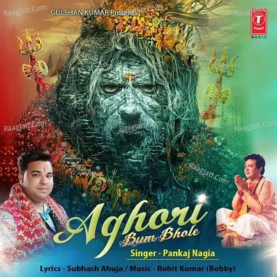 Aghori Bum Bhole Cover