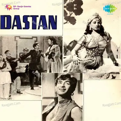 Dastan Poster