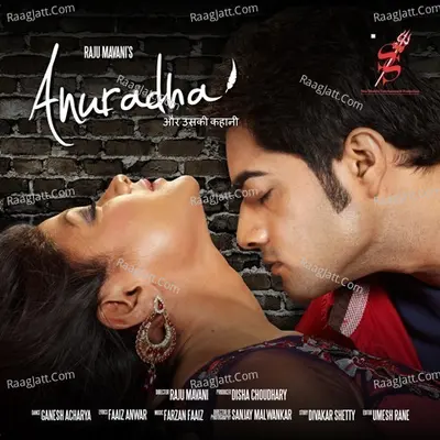 Anuradha Poster
