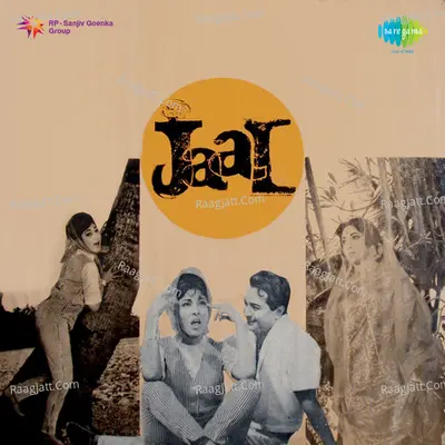 Jaal Poster