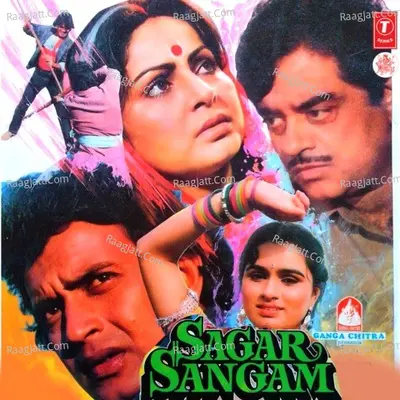 Sagar Sangam - Lata Mangeshkar