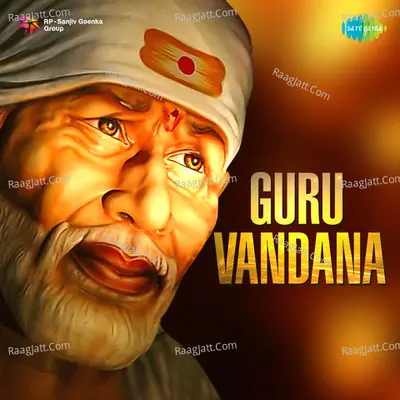 Guru Vandana Cover