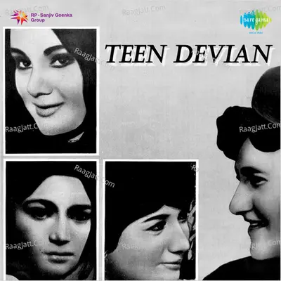 Teen Devian Poster