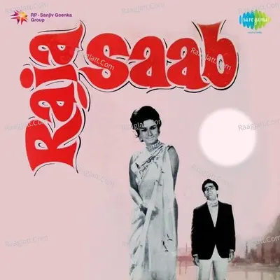 Raja Saab - Lata Mangeshkar