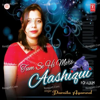 Tum Se Hi Meri Aashiqui Poster
