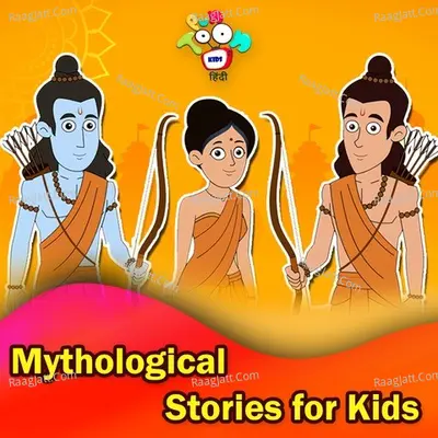 Mythological Stories for Kids Poster