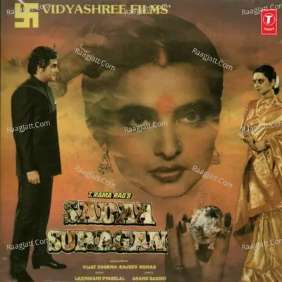 Sadaa Suhagan Poster