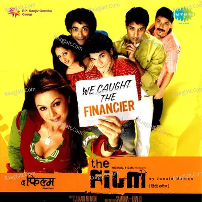 The Film Poster