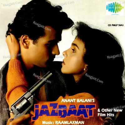 Jazbaat Poster