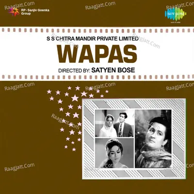 Wapas Poster