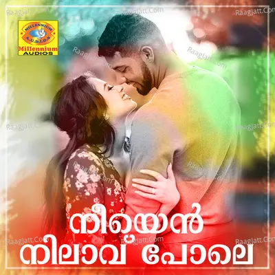 Neeyen Nilavu Pole Poster